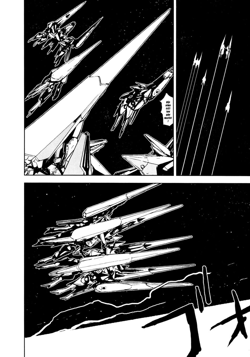 Sidonia No Kishi Chapter 3 - Trang 2