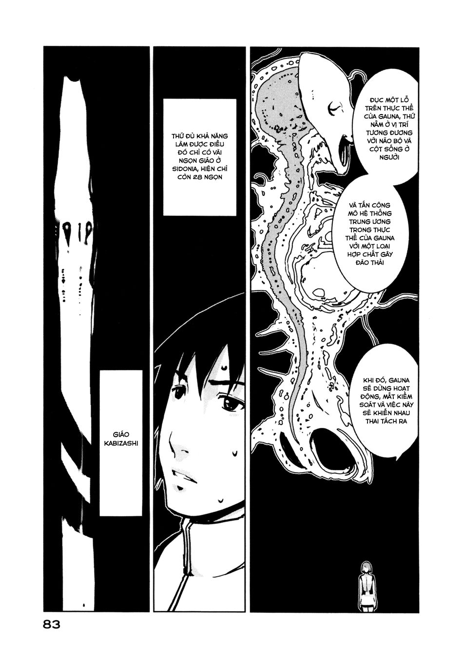 Sidonia No Kishi Chapter 3 - Trang 2