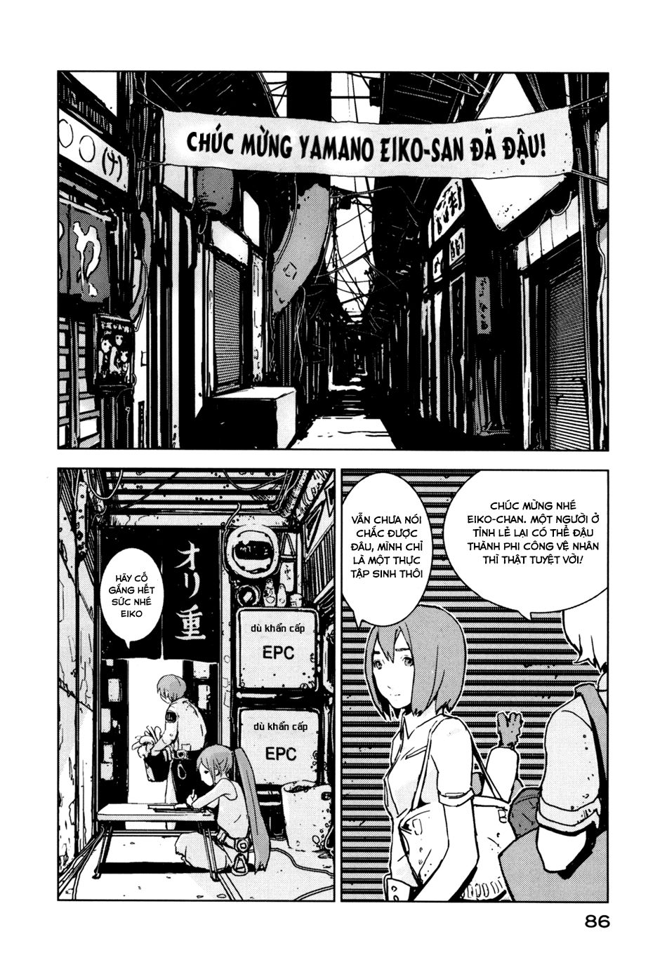 Sidonia No Kishi Chapter 3 - Trang 2