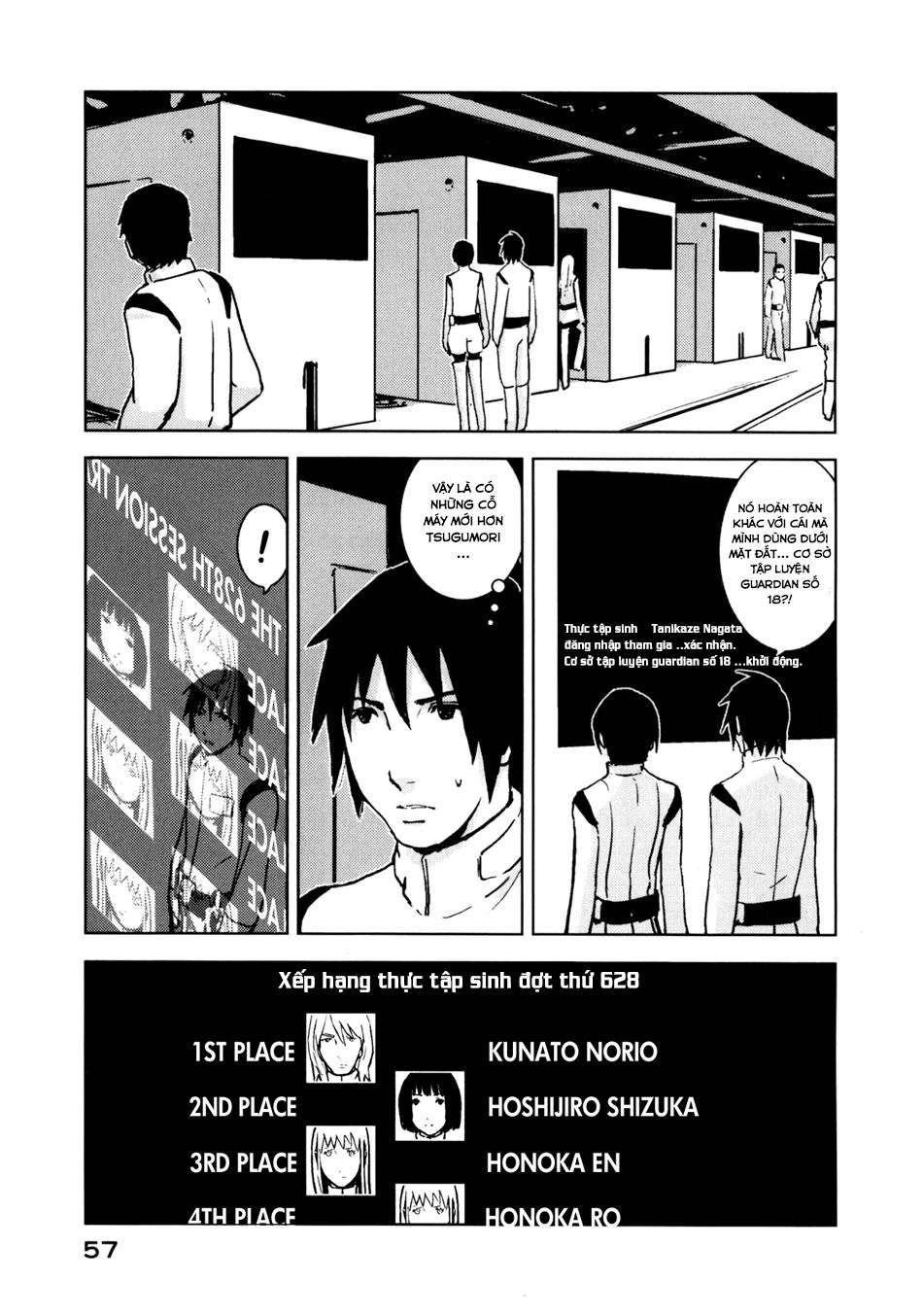 Sidonia No Kishi Chapter 2 - Trang 2