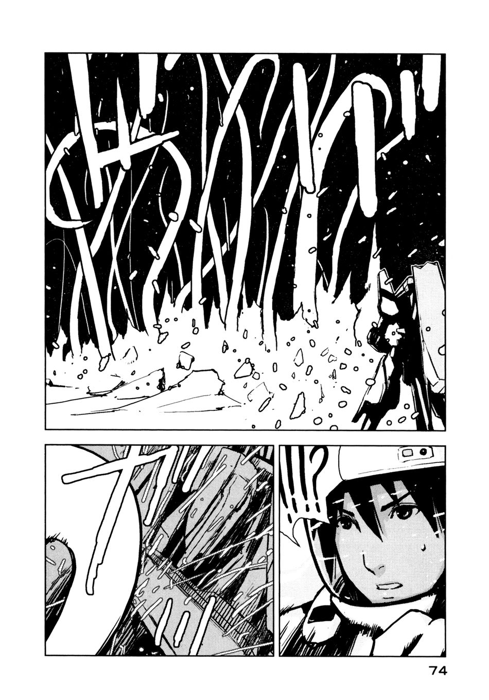 Sidonia No Kishi Chapter 2 - Trang 2