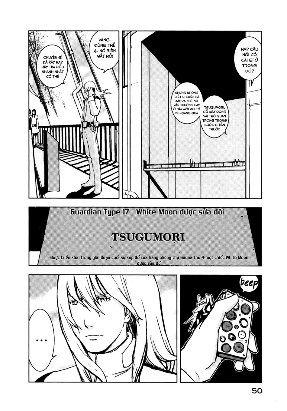 Sidonia No Kishi Chapter 2 - Trang 2