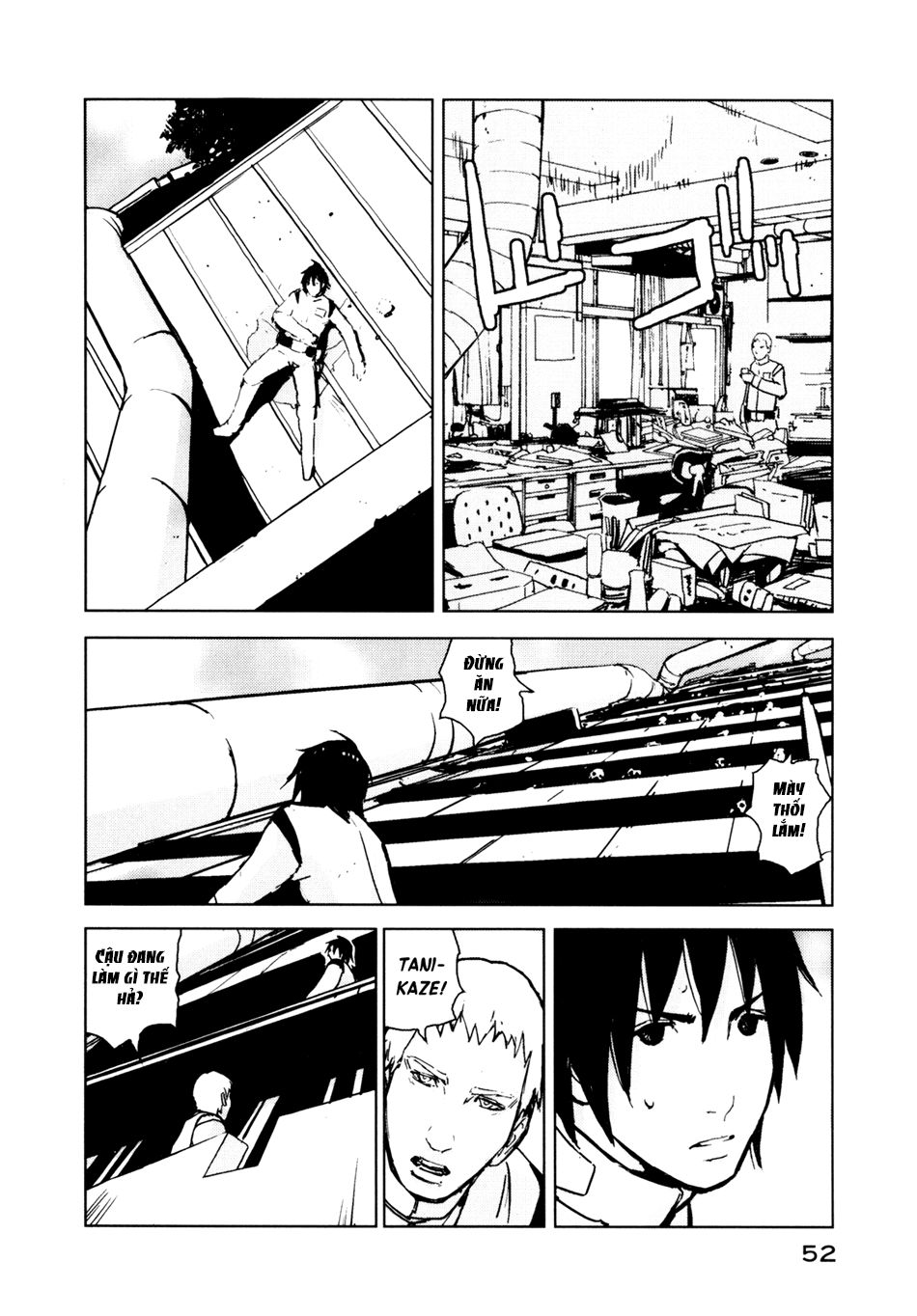 Sidonia No Kishi Chapter 2 - Trang 2