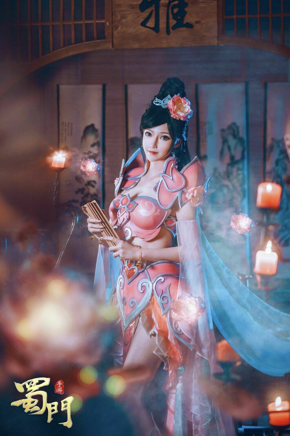 Tuyển Tập Cosplay Chapter 547 - Trang 2