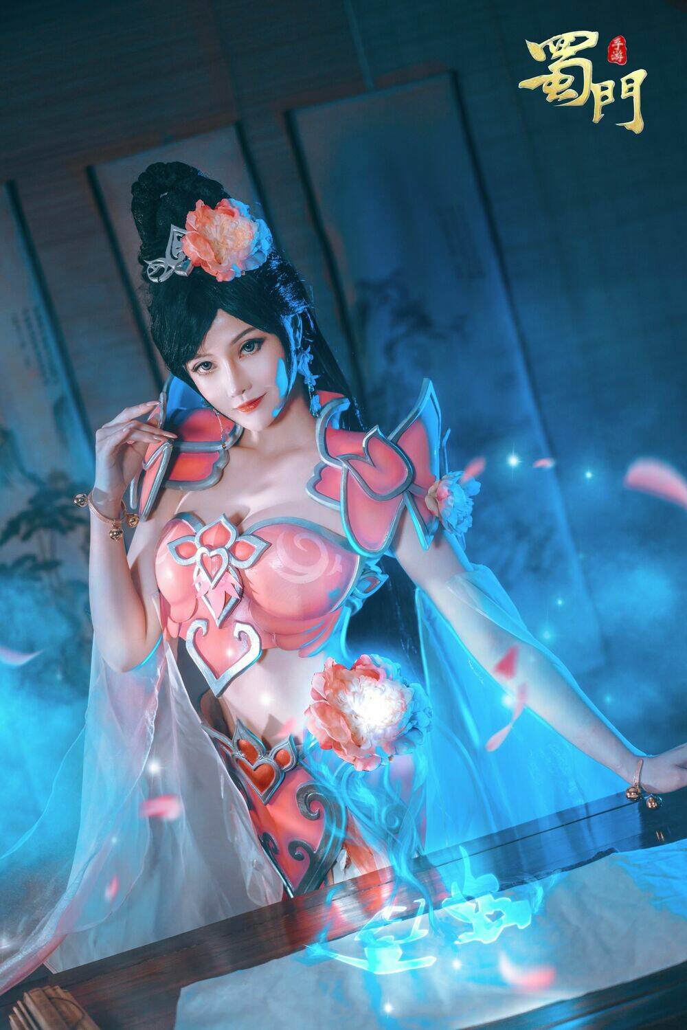 Tuyển Tập Cosplay Chapter 547 - Trang 2