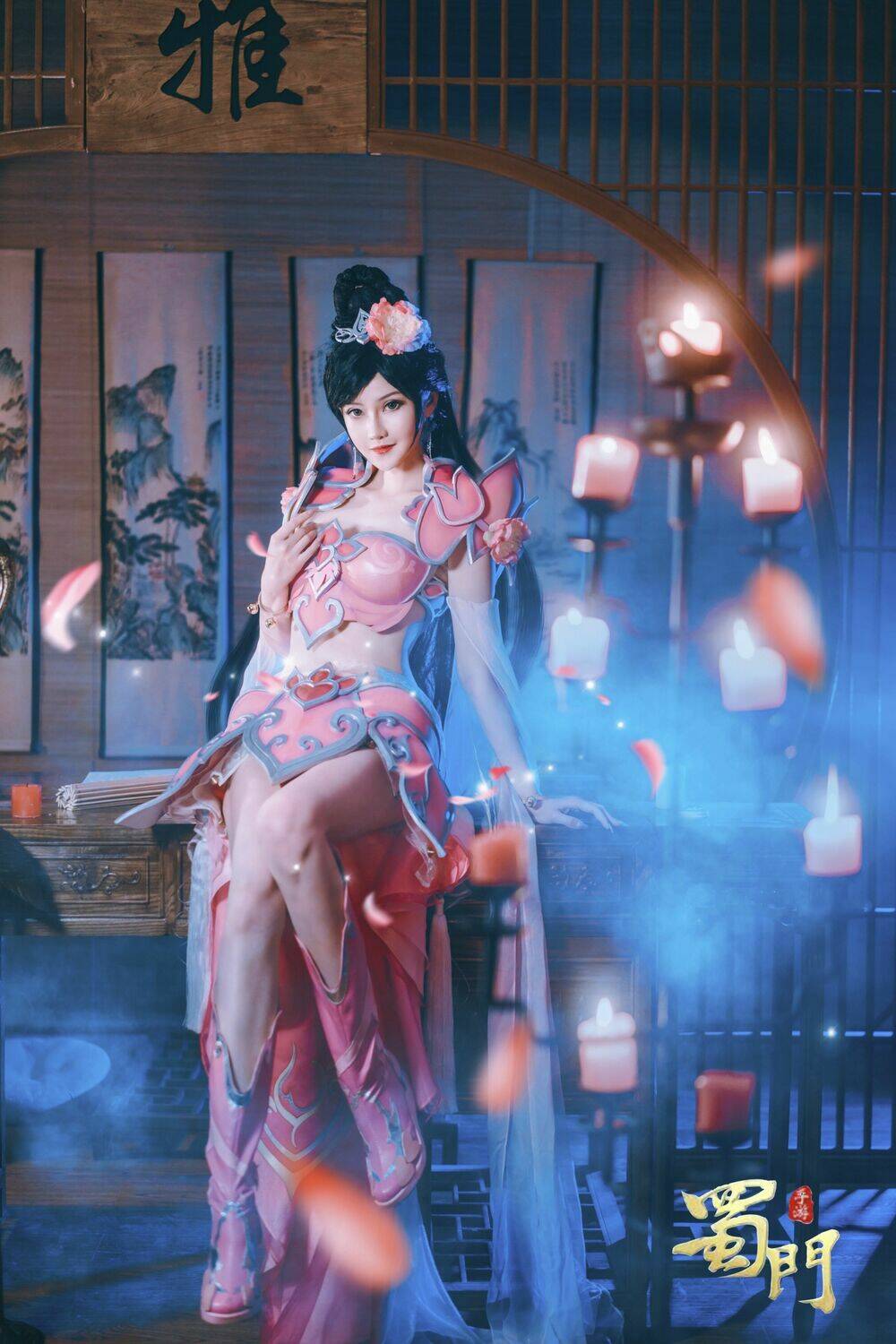 Tuyển Tập Cosplay Chapter 547 - Trang 2