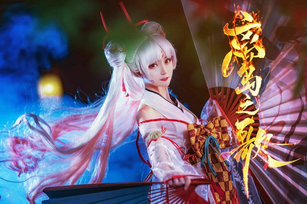 Tuyển Tập Cosplay Chapter 538 - Trang 2