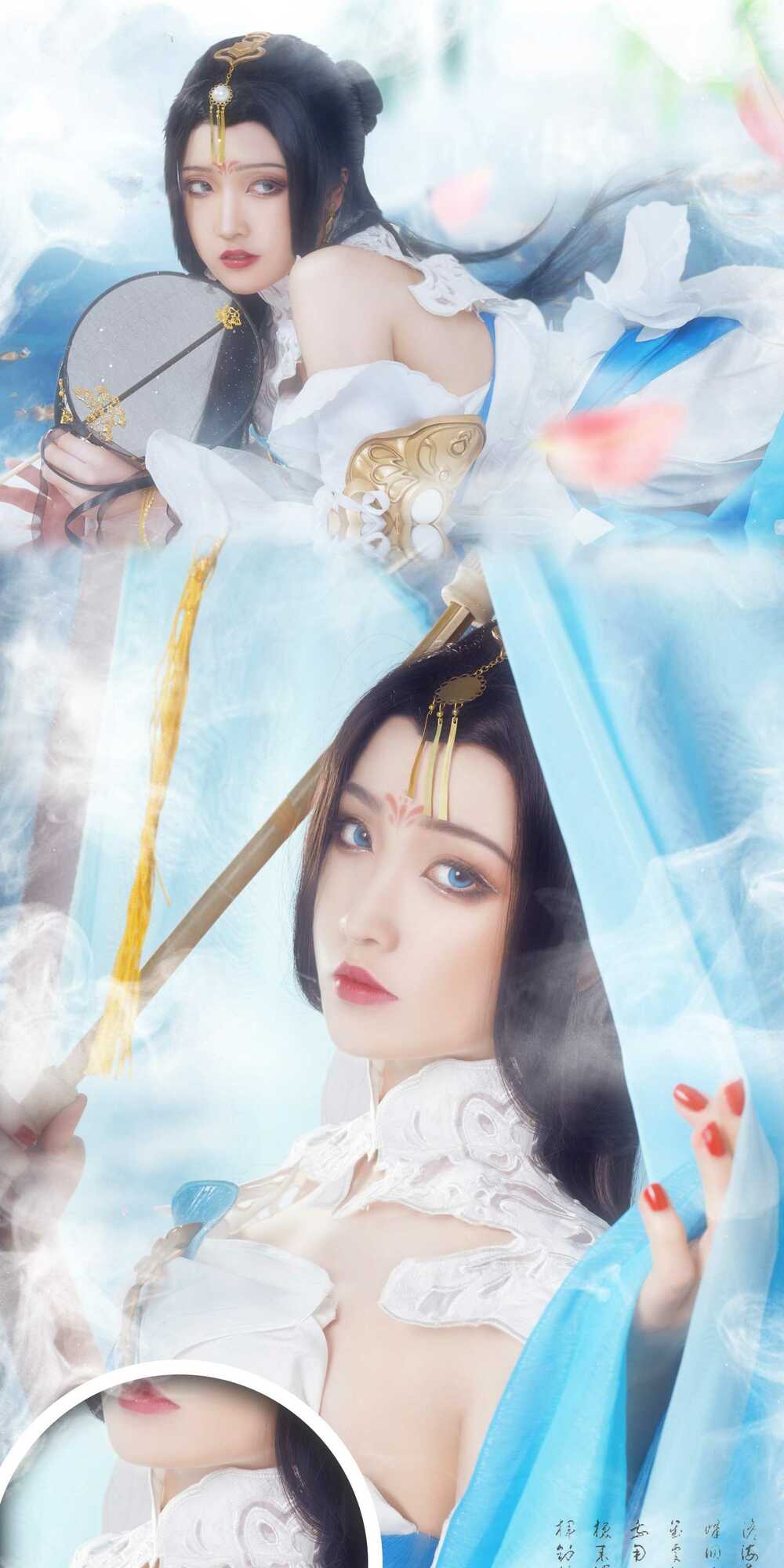 Tuyển Tập Cosplay Chapter 536 - Trang 2