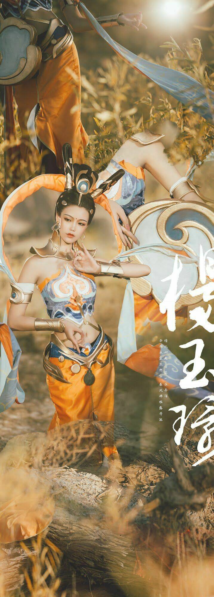 Tuyển Tập Cosplay Chapter 525 - Trang 2