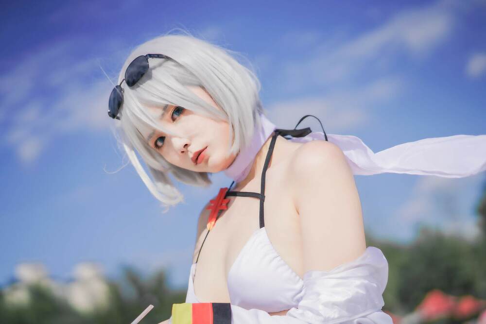 Tuyển Tập Cosplay Chapter 509 - Trang 2