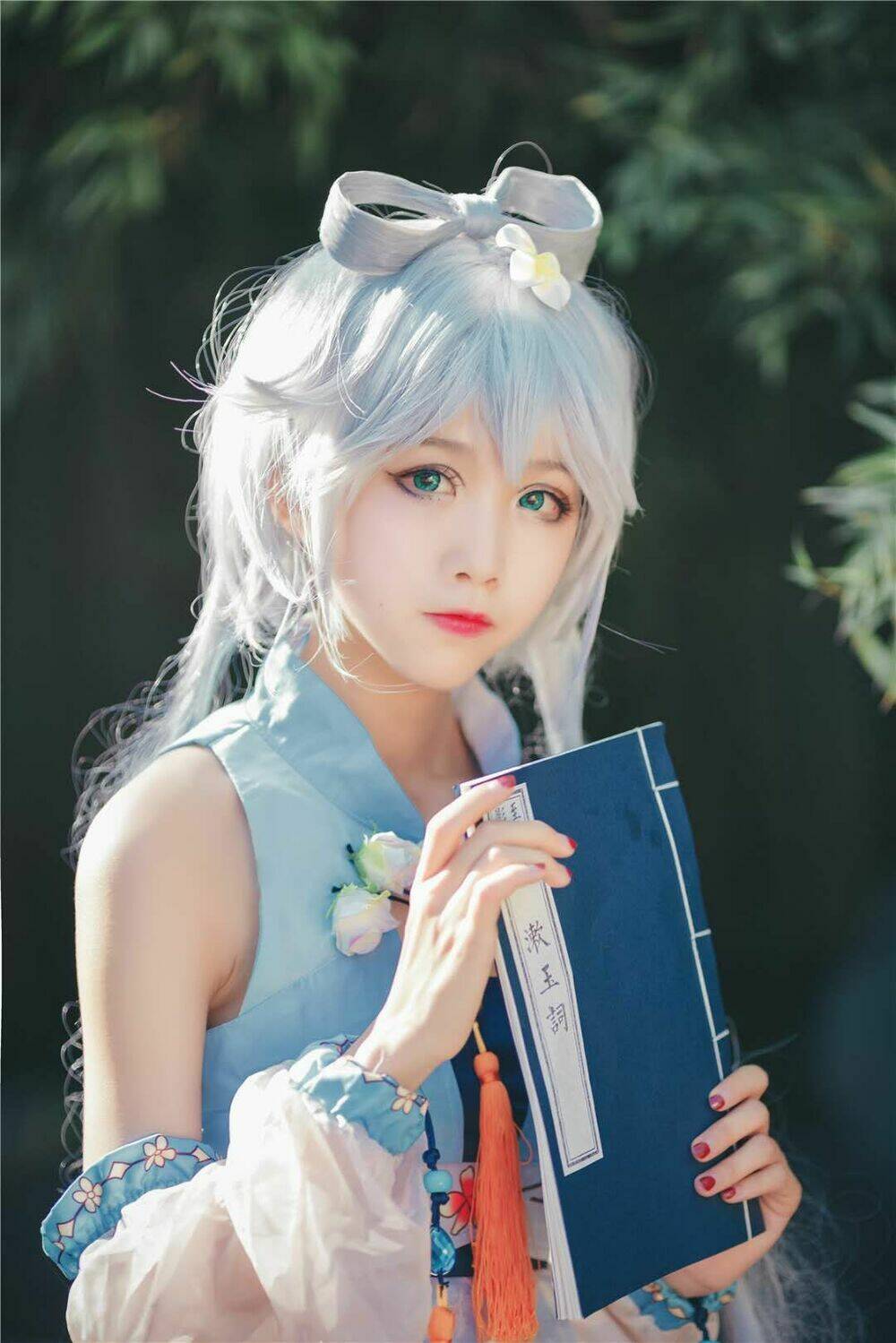 Tuyển Tập Cosplay Chapter 508 - Trang 2