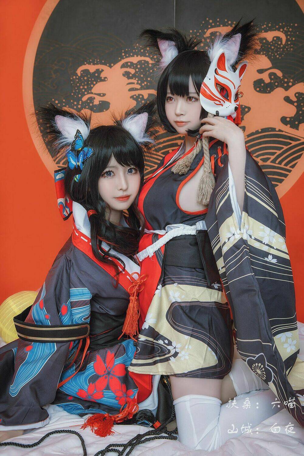 Tuyển Tập Cosplay Chapter 479 - Trang 2