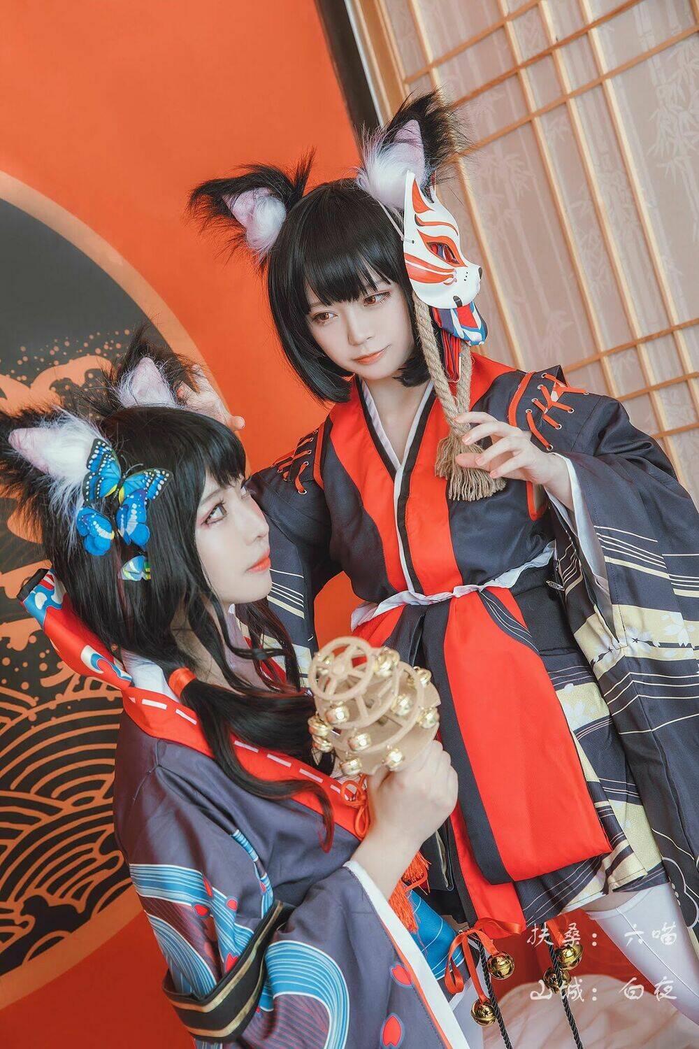 Tuyển Tập Cosplay Chapter 479 - Trang 2