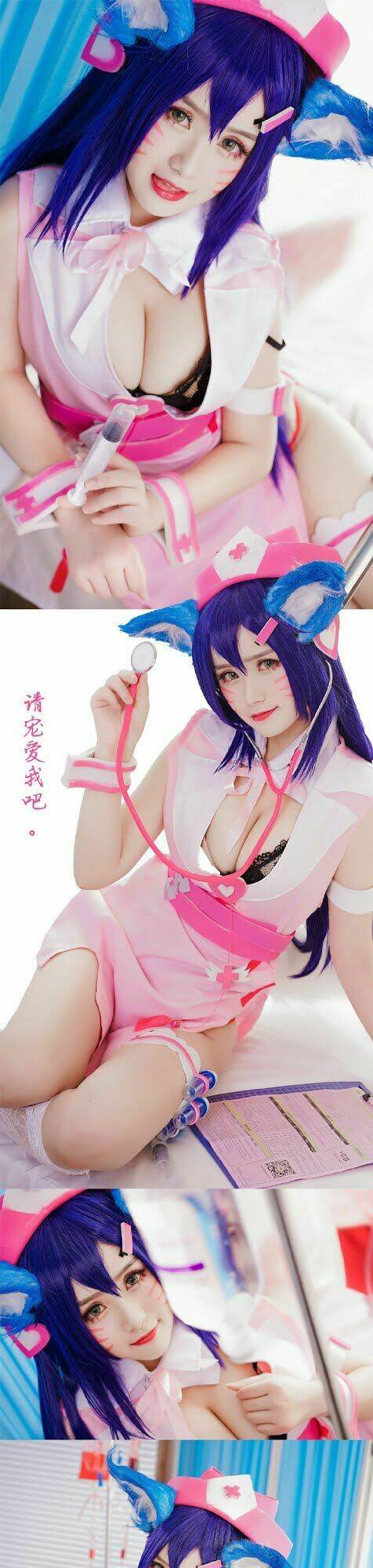 Tuyển Tập Cosplay Chapter 466 - Trang 2