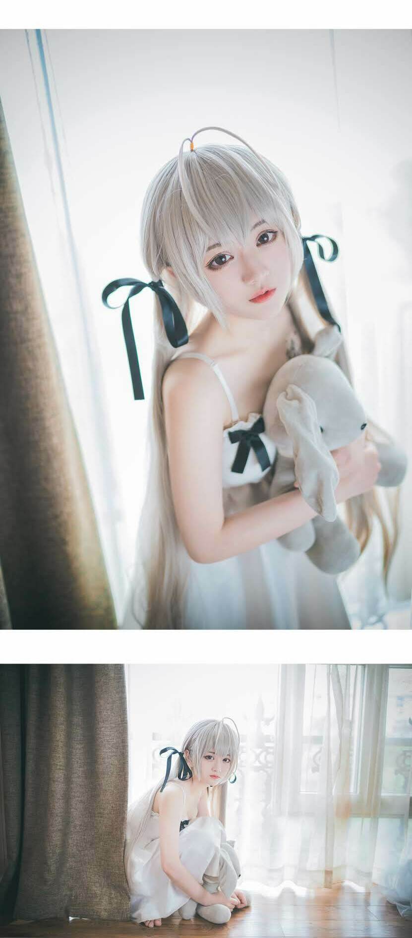 Tuyển Tập Cosplay Chapter 416 - Trang 2