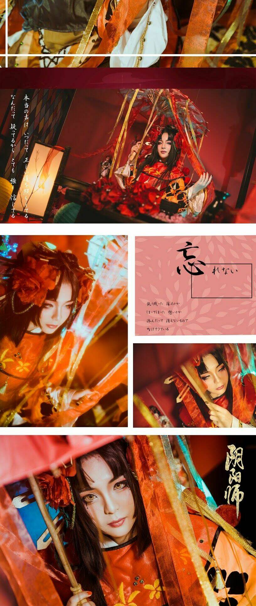 Tuyển Tập Cosplay Chapter 363 - Trang 2