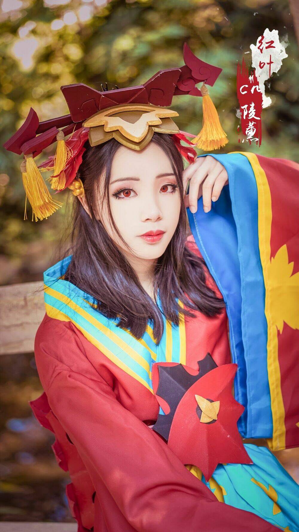 Tuyển Tập Cosplay Chapter 340 - Trang 2