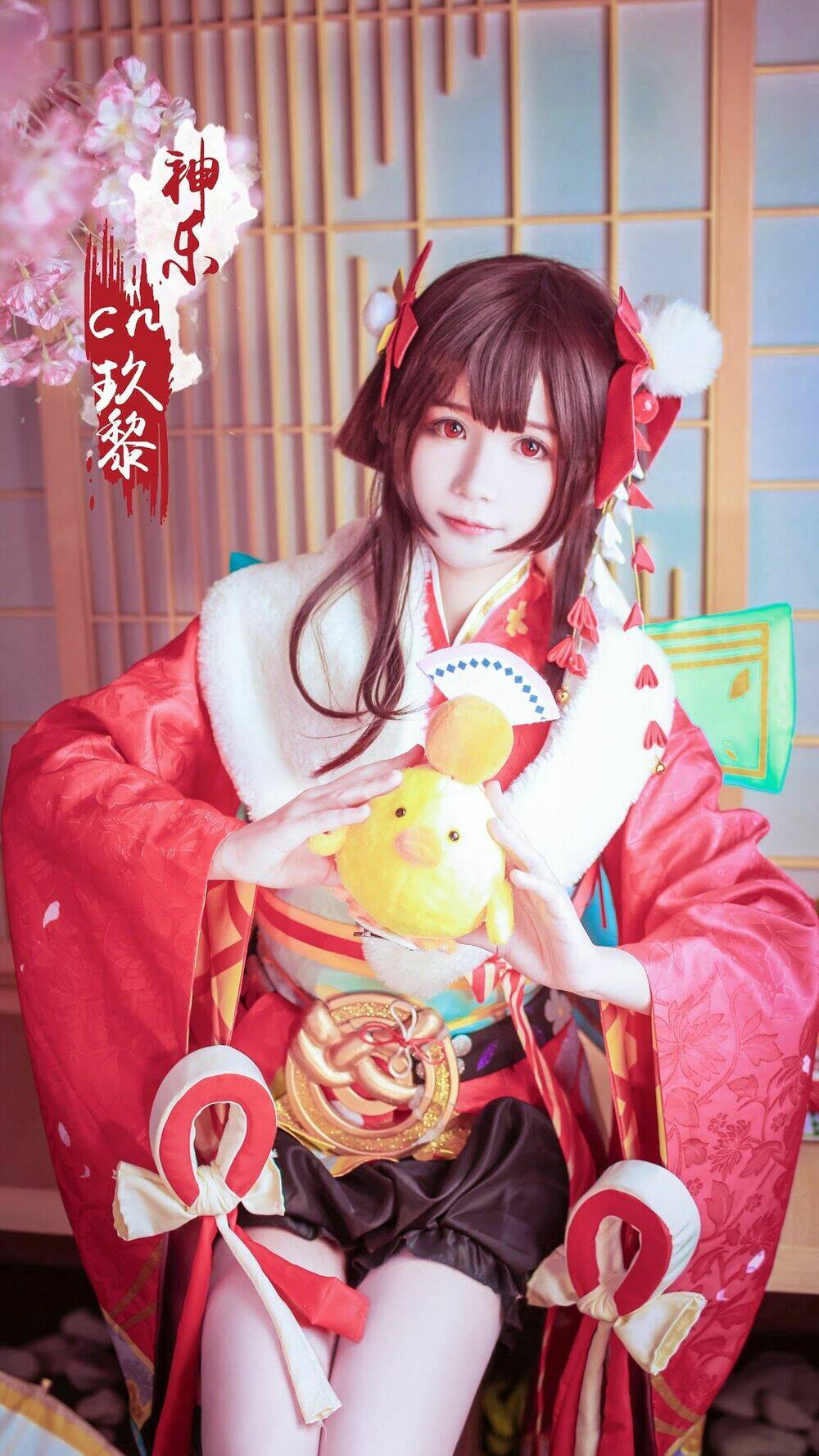 Tuyển Tập Cosplay Chapter 340 - Trang 2