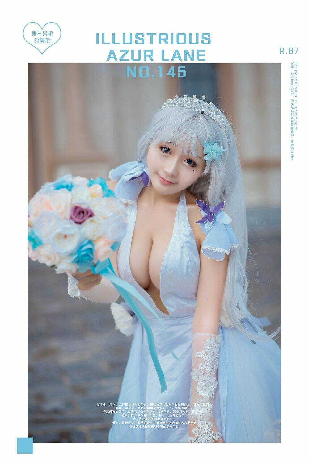 Tuyển Tập Cosplay Chapter 332 - Trang 2