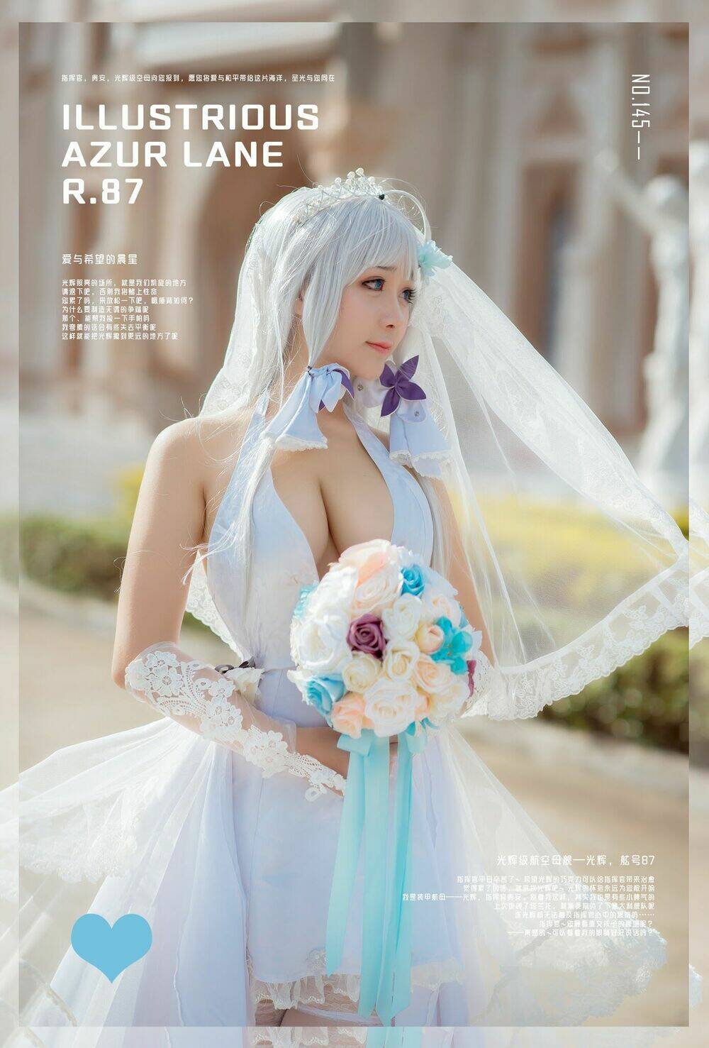 Tuyển Tập Cosplay Chapter 332 - Trang 2