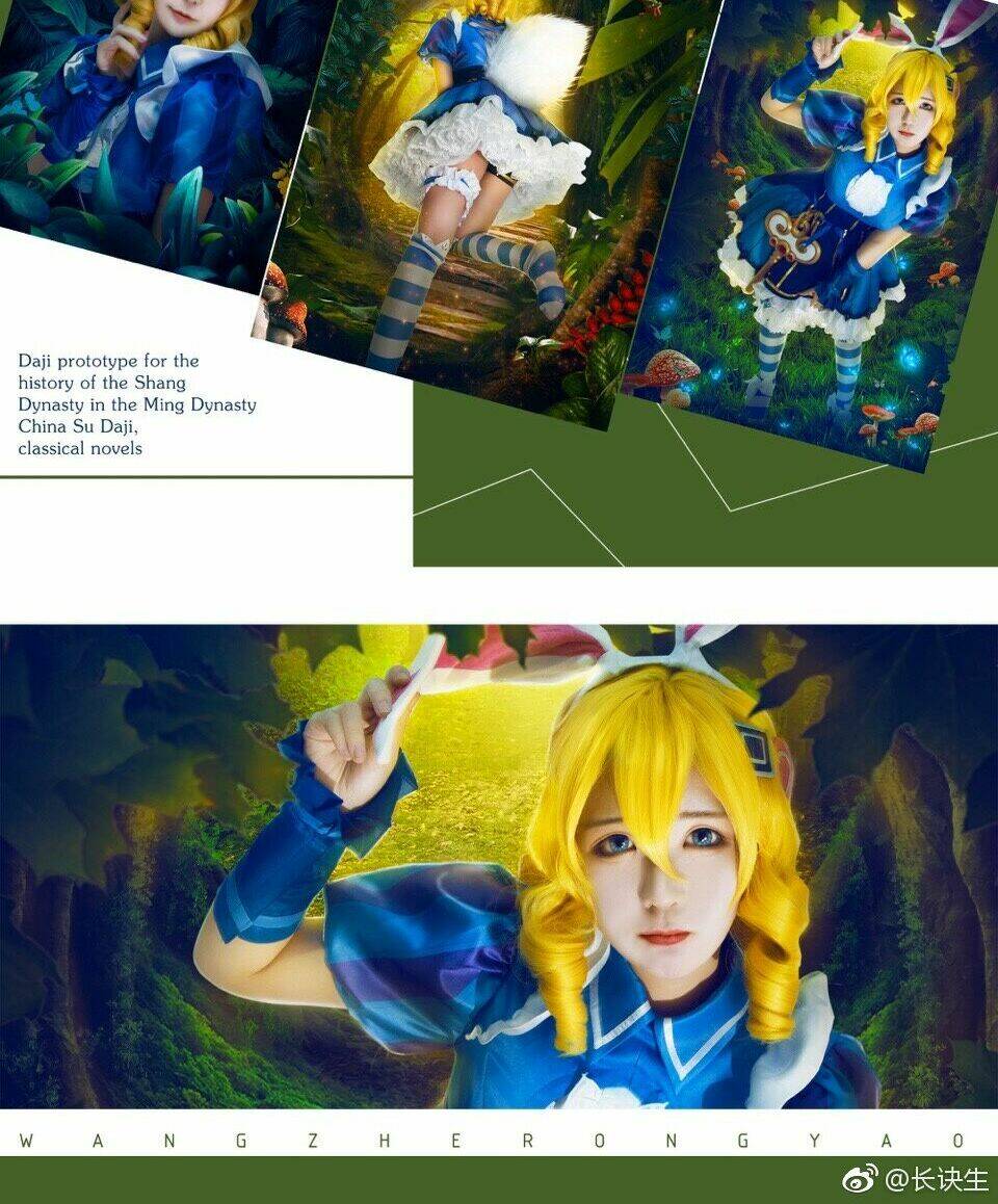 Tuyển Tập Cosplay Chapter 310 - Trang 2