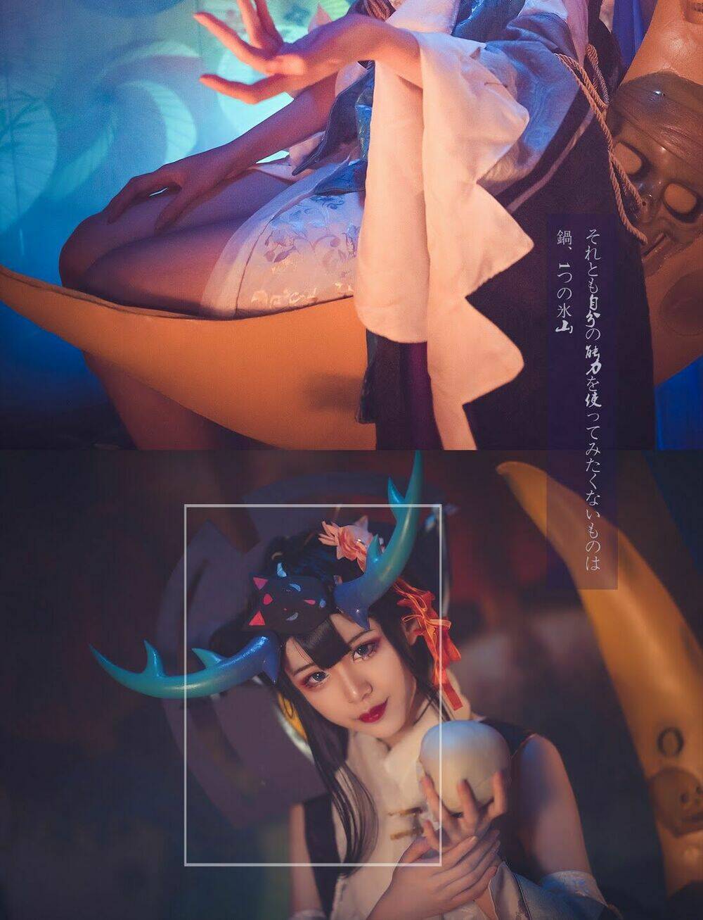 Tuyển Tập Cosplay Chapter 301 - Trang 2