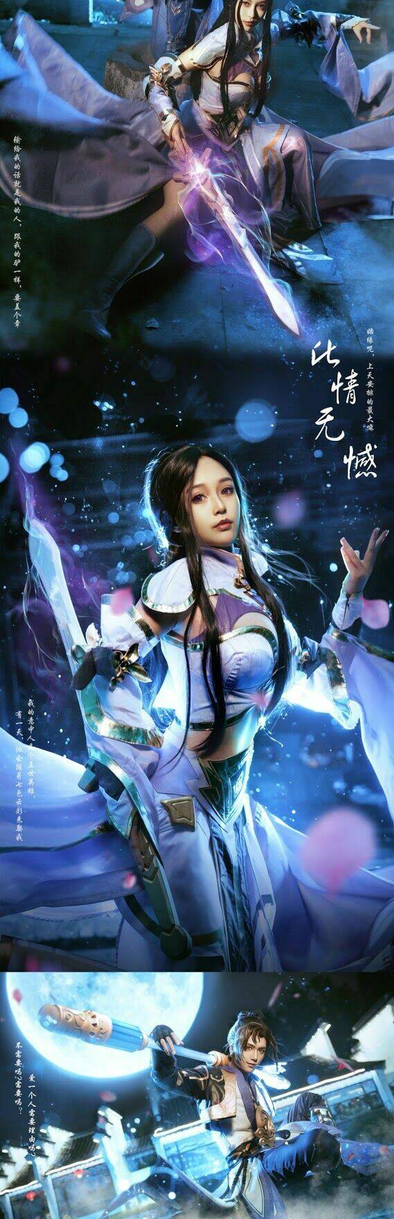 Tuyển Tập Cosplay Chapter 297 - Trang 2