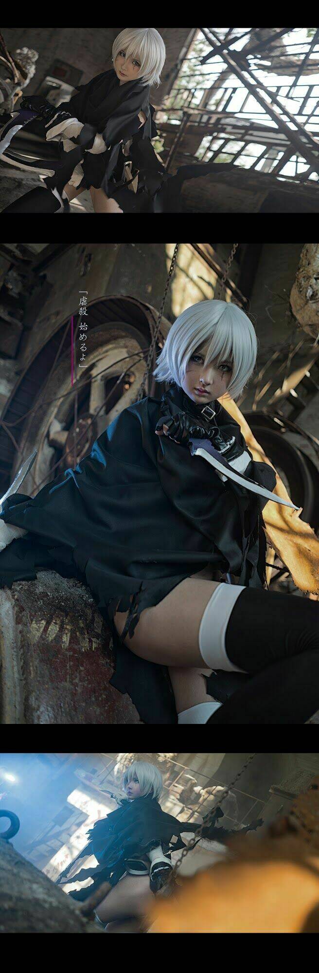 Tuyển Tập Cosplay Chapter 296 - Trang 2