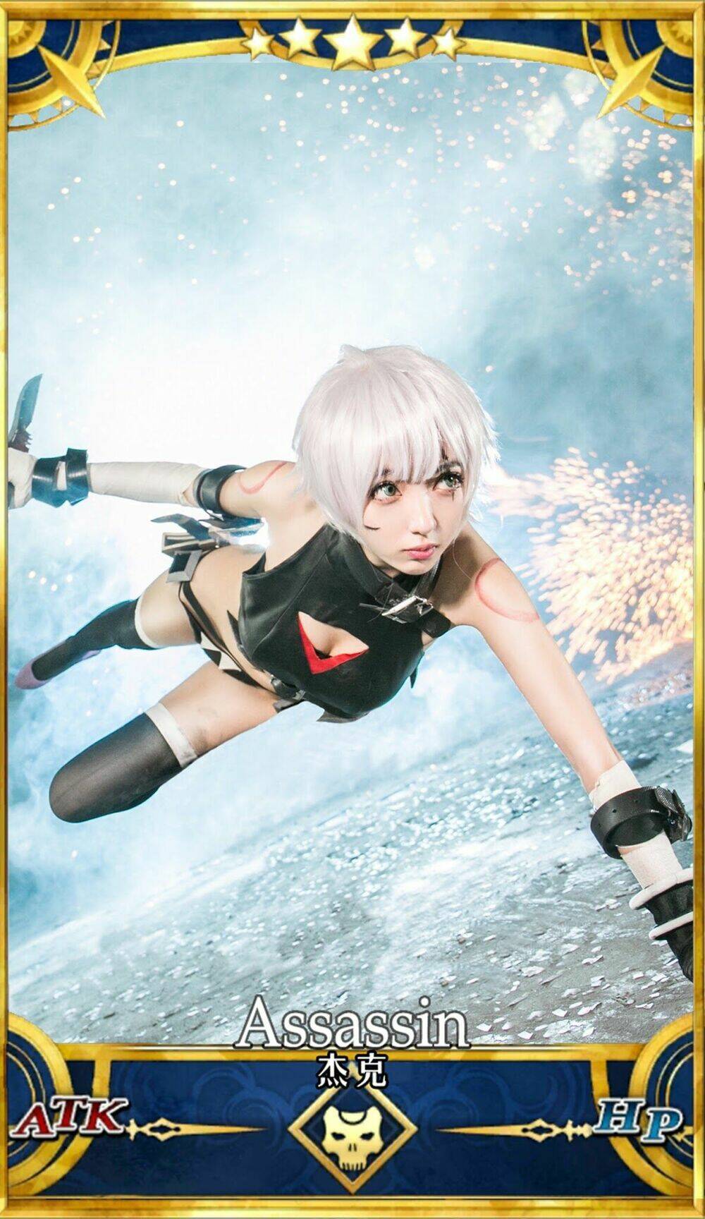 Tuyển Tập Cosplay Chapter 286 - Trang 2