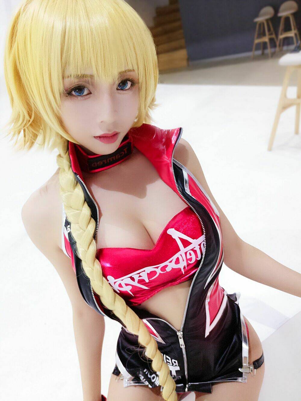 Tuyển Tập Cosplay Chapter 254 - Trang 2