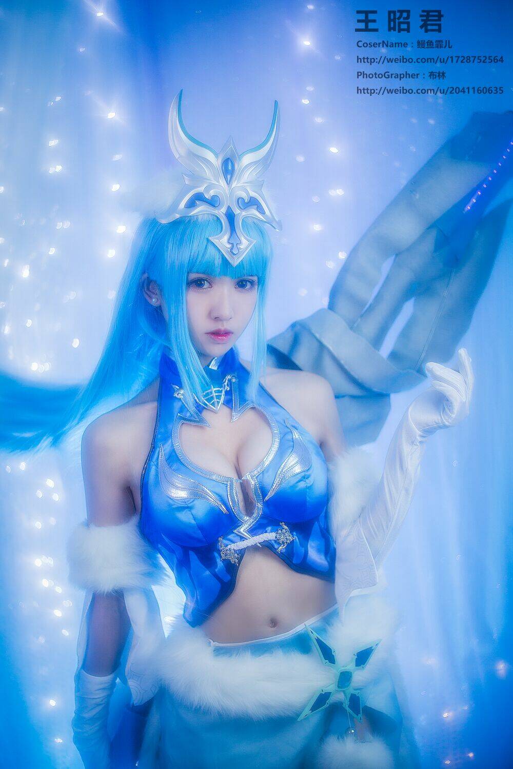 Tuyển Tập Cosplay Chapter 222 - Trang 2