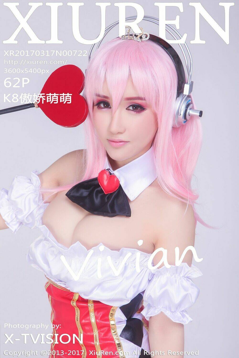 Tuyển Tập Cosplay Chapter 157 - Trang 2