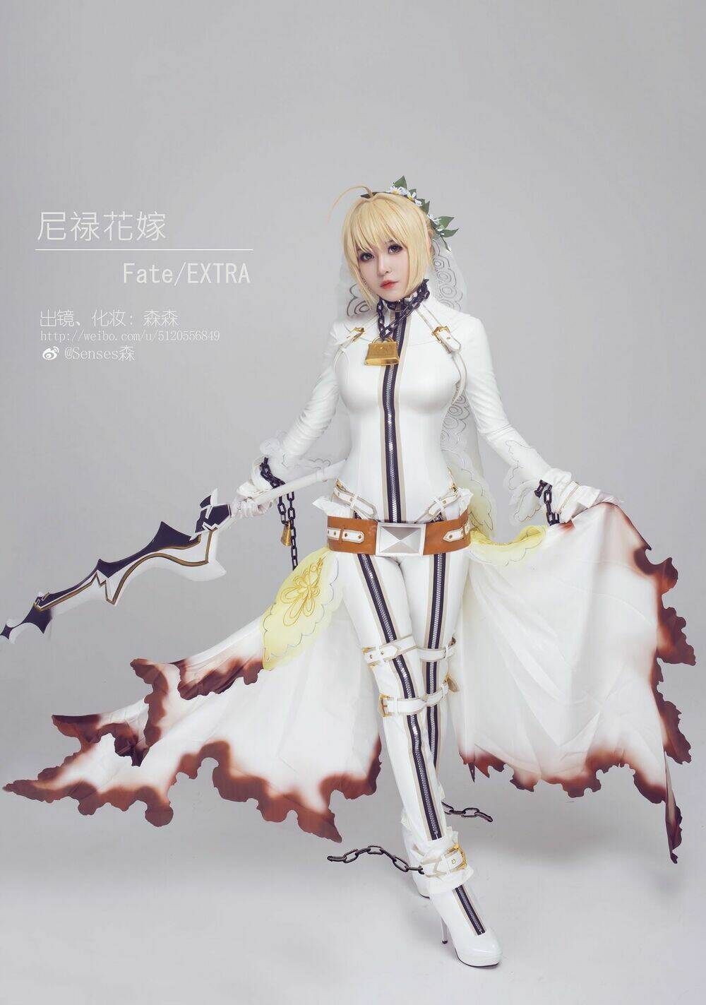 Tuyển Tập Cosplay Chapter 140 - Trang 2