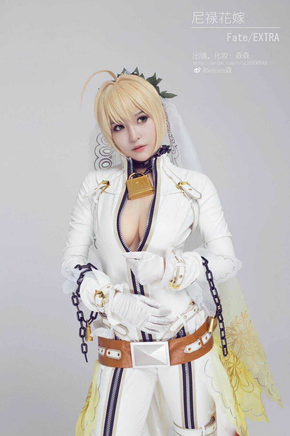 Tuyển Tập Cosplay Chapter 140 - Trang 2