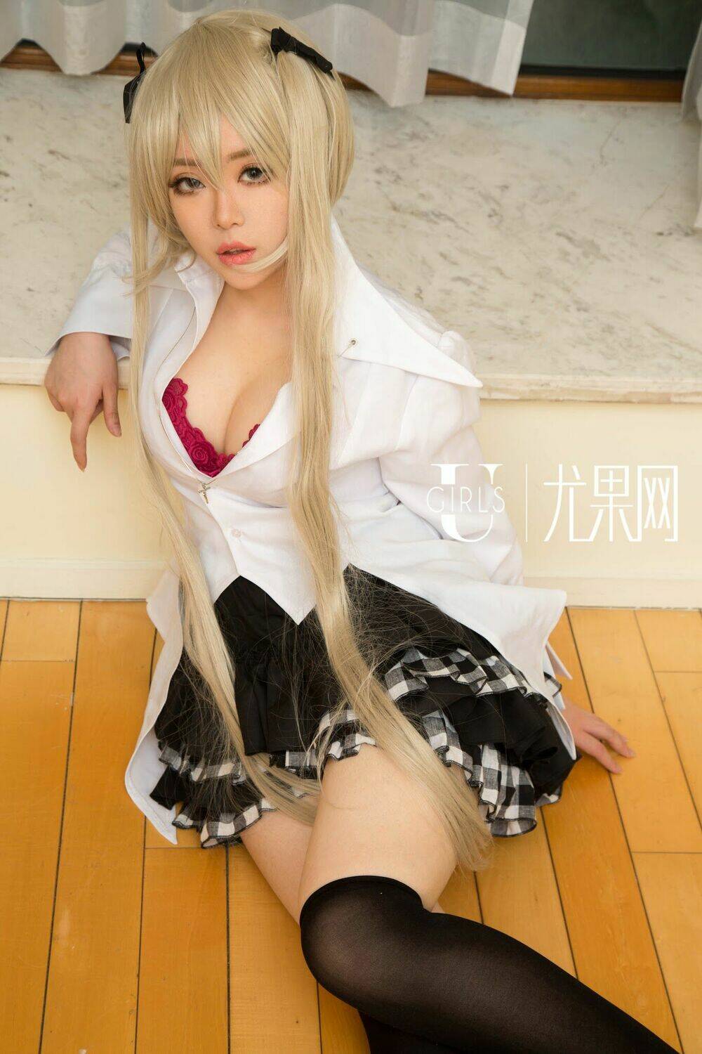 Tuyển Tập Cosplay Chapter 138 - Trang 2