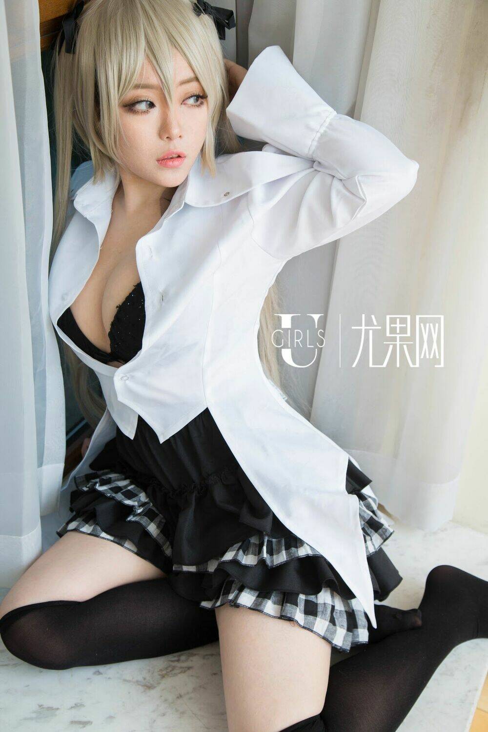 Tuyển Tập Cosplay Chapter 138 - Trang 2