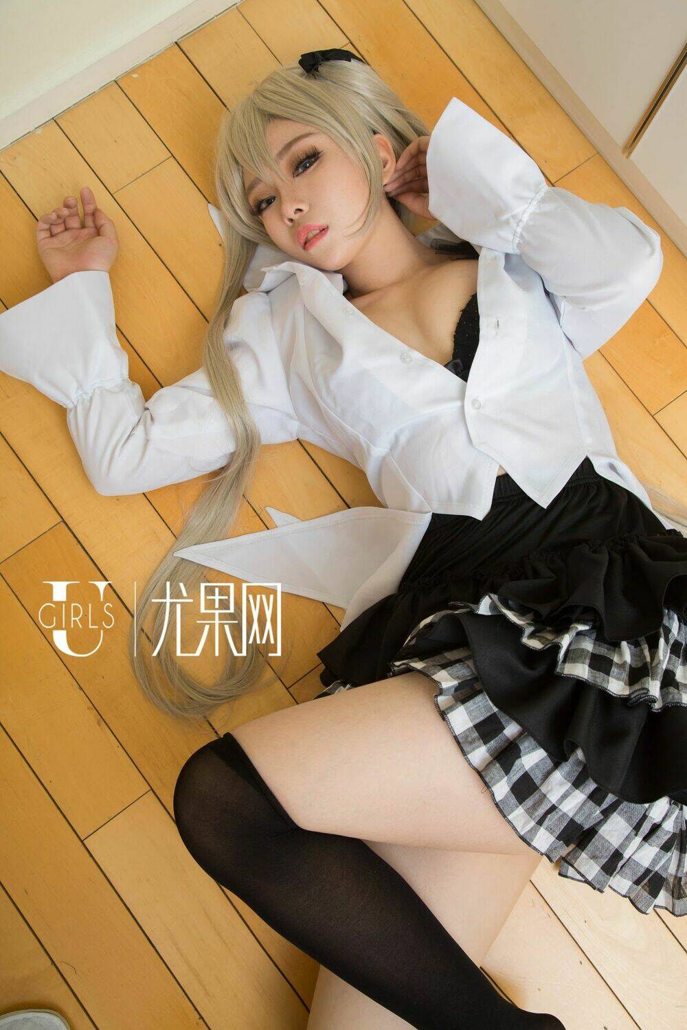 Tuyển Tập Cosplay Chapter 138 - Trang 2