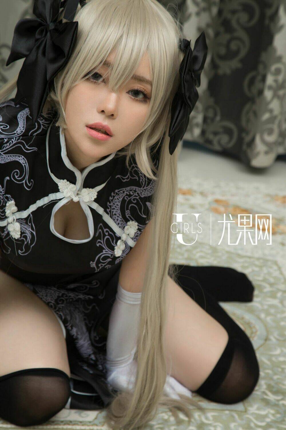 Tuyển Tập Cosplay Chapter 138 - Trang 2