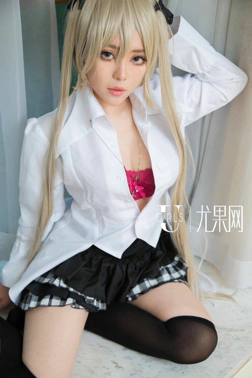 Tuyển Tập Cosplay Chapter 138 - Trang 2