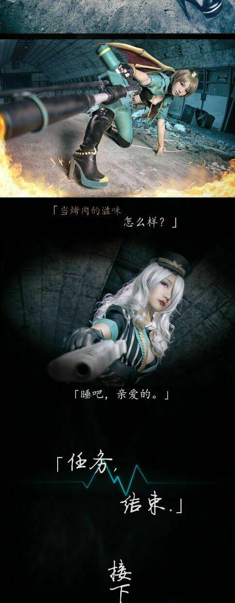 Tuyển Tập Cosplay Chapter 129 - Trang 2