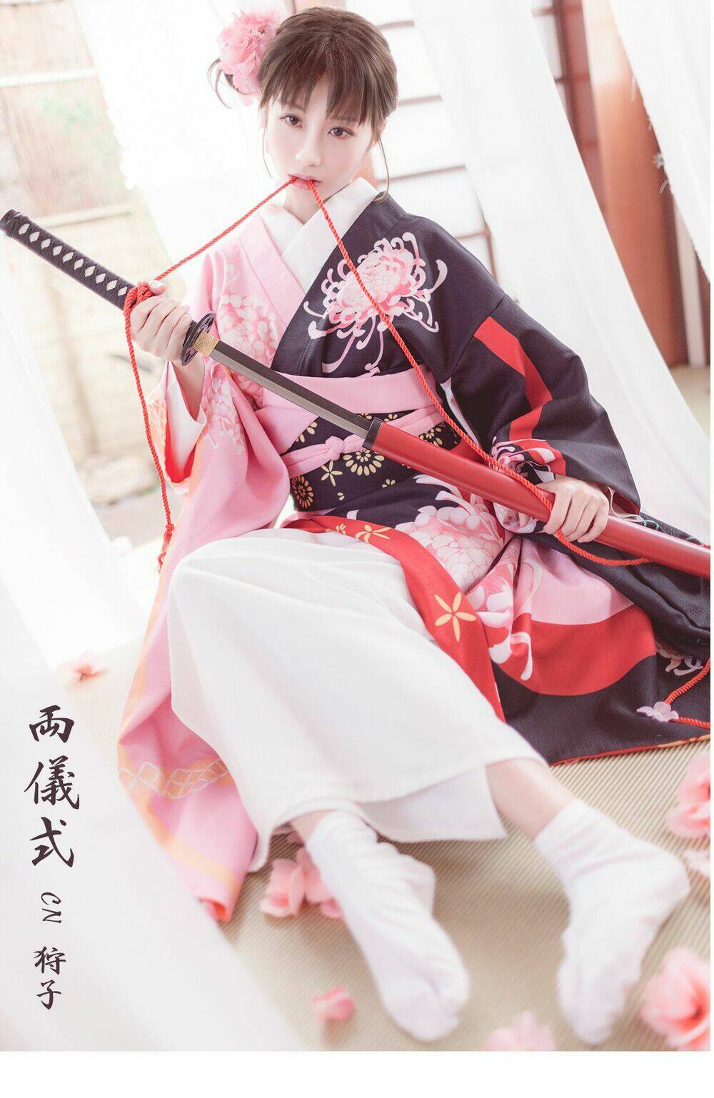 Tuyển Tập Cosplay Chapter 68 - Trang 2