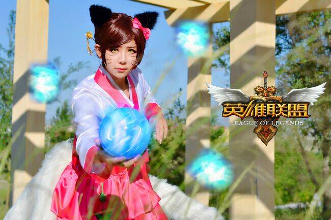 Tuyển Tập Cosplay Chapter 26 - Trang 2