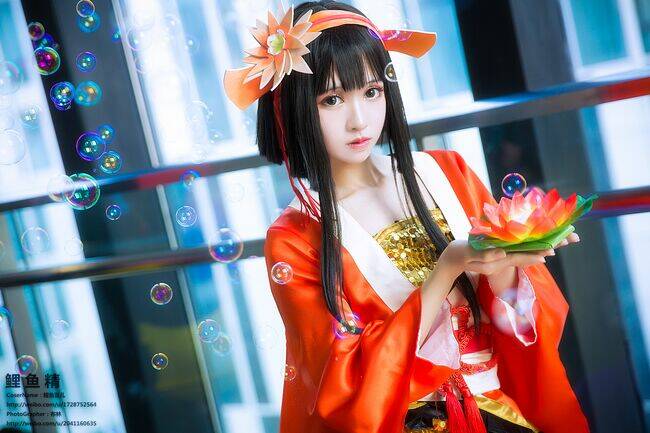 Tuyển Tập Cosplay Chapter 24 - Trang 2