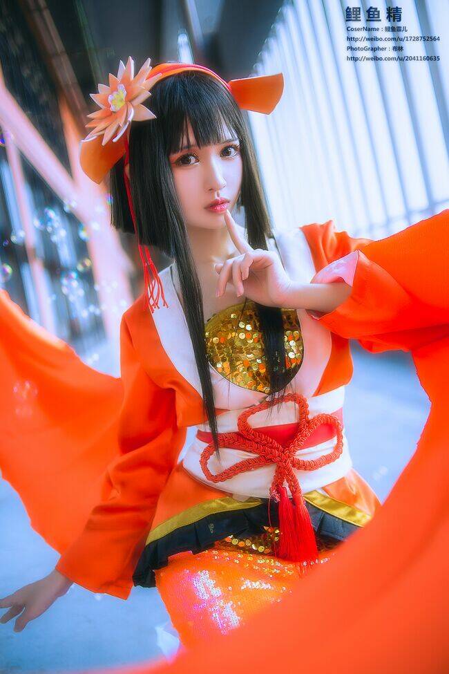 Tuyển Tập Cosplay Chapter 24 - Trang 2