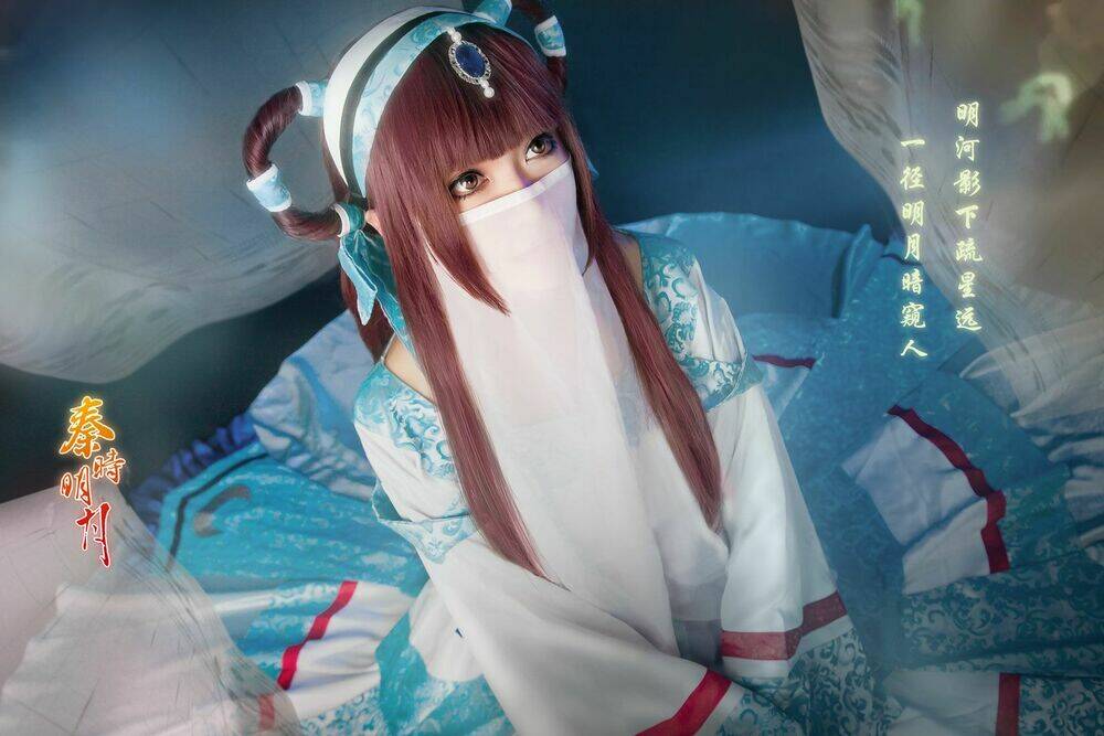 Tuyển Tập Cosplay Chapter 22 - Trang 2