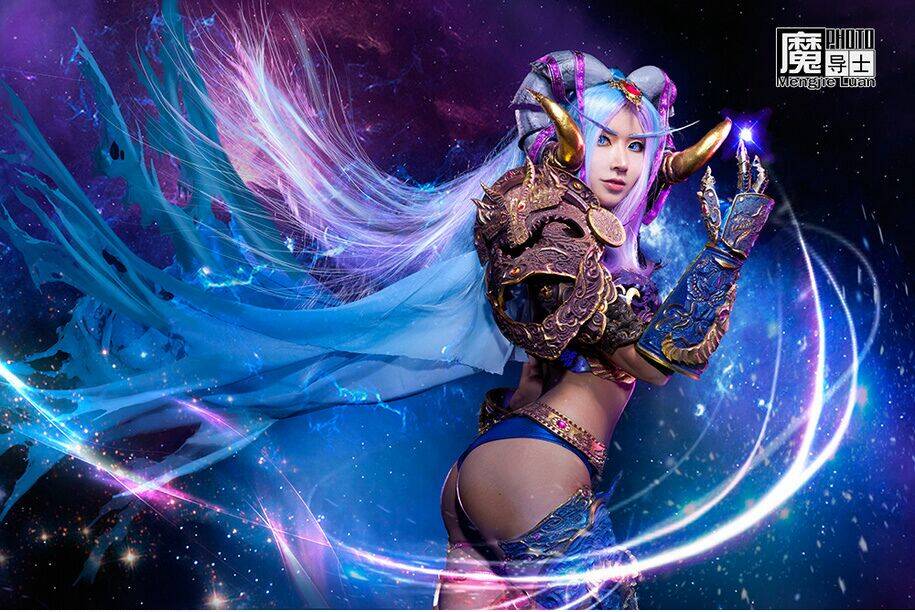 Tuyển Tập Cosplay Chapter 12 - Trang 2