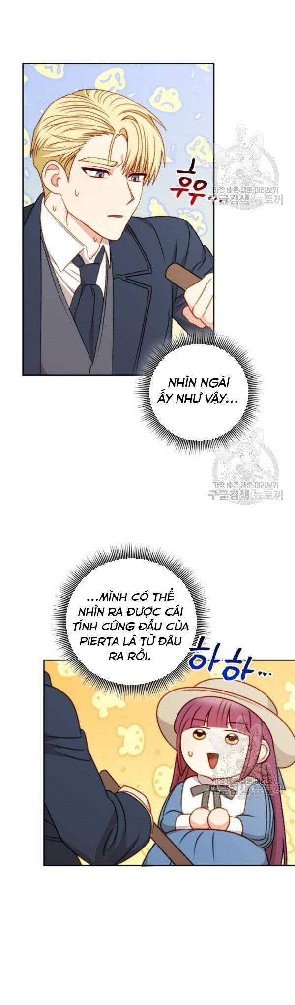 Nữ Chính Muốn Tôi Trở Thành Mẹ Kế Chapter 48.2 - Trang 2