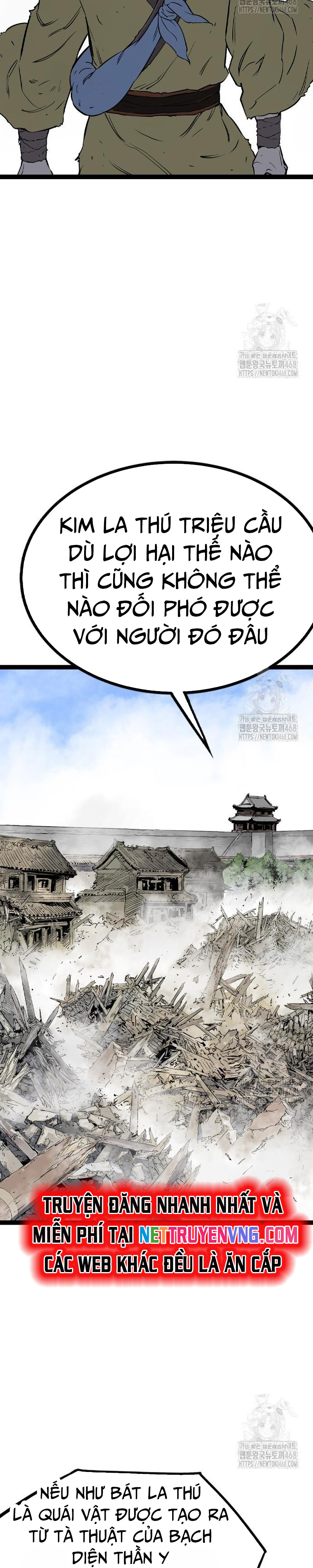 Sát Thần Tu La Chapter 40 - Trang 2