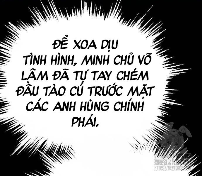 Sát Thần Tu La Chapter 18 - Trang 2