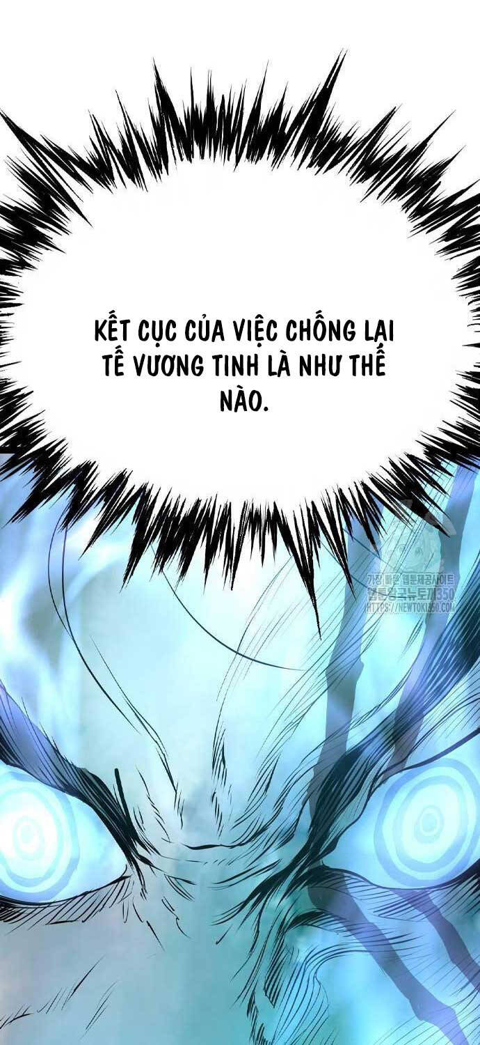 Sát Thần Tu La Chapter 16 - Trang 2